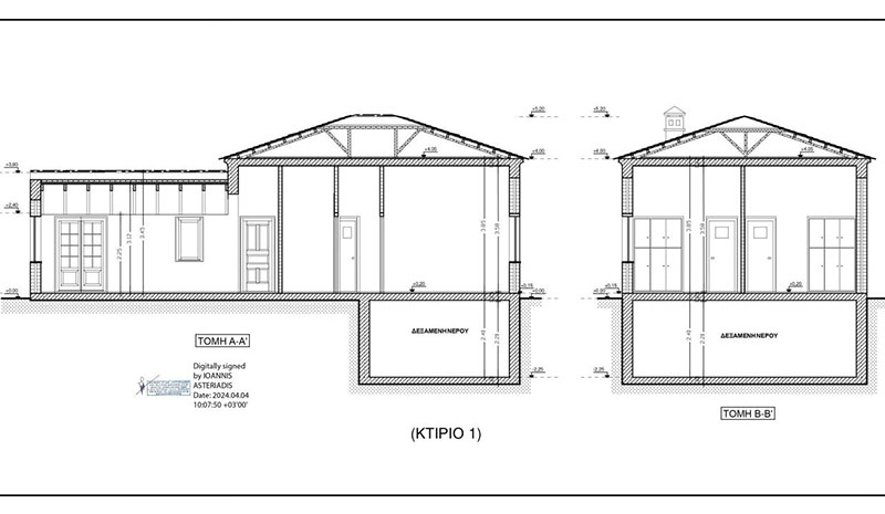 GREEKPROPERTIES - ASTERIADIS IOANNIS: Φωτογραφίες & Βίντεο