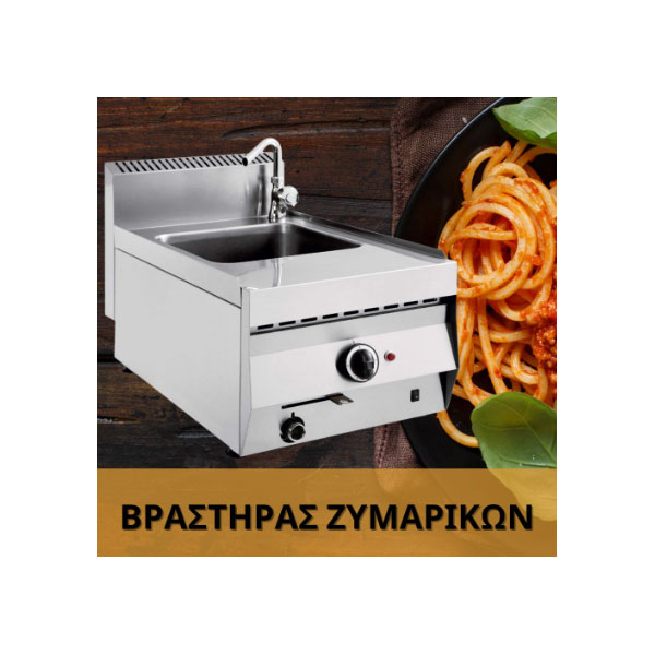 GRILLTECHS: Φωτογραφίες & Βίντεο