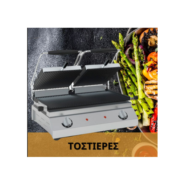 GRILLTECHS: Φωτογραφίες & Βίντεο