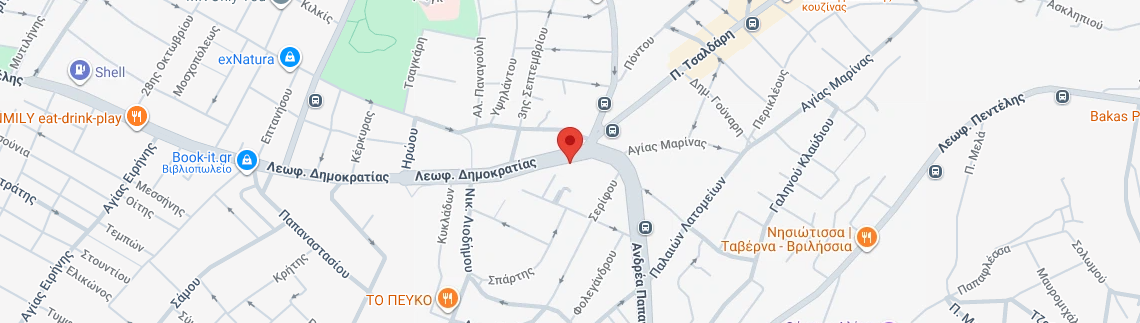 Λογότυπο ΓΡΙΒΑ ΕΙΡΗΝΗ