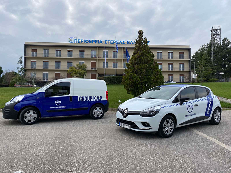 GROUP K.V.P. SECURITY SYSTEMS: Φωτογραφίες & Βίντεο