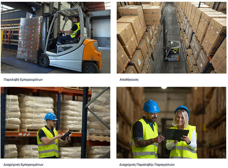 GR SAMSON. Receipt, Storage, Management and Insurance of Goods