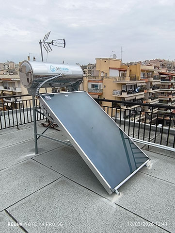 GR THERM: Φωτογραφίες & Βίντεο