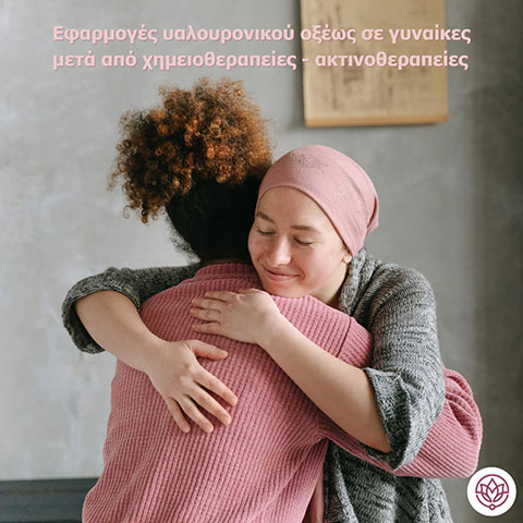 GYNE: Φωτογραφίες & Βίντεο
