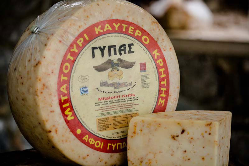 Μιτατοτύρι Καυτερό ΓΥΠΑΣ