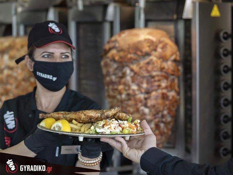GYRADIKO.GR: Φωτογραφίες & Βίντεο
