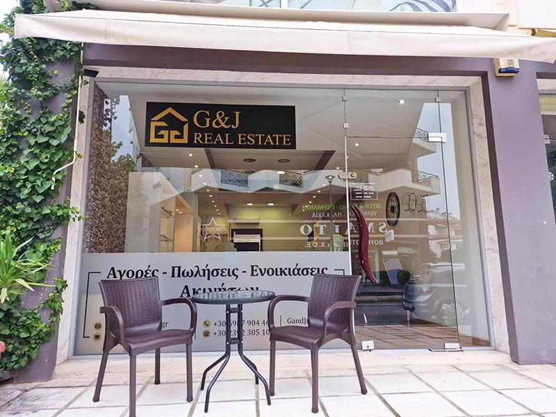 G & J REAL ESTATE: Φωτογραφίες & Βίντεο