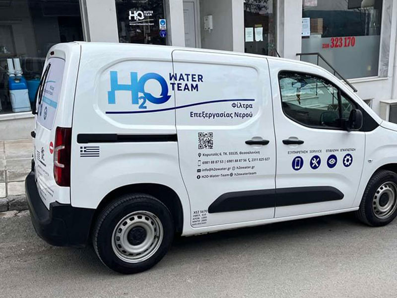 H2O WATER TEAM: Φωτογραφίες & Βίντεο