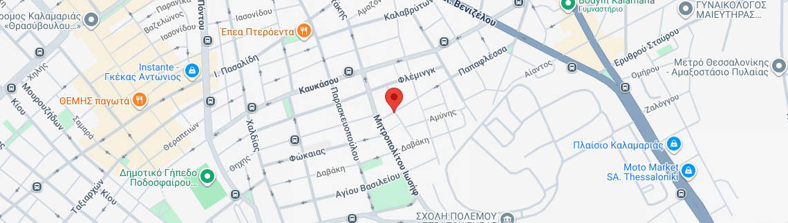 Λογότυπο HAIR HOUSE