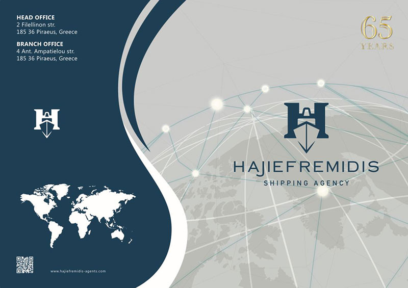 HAJIEFREMIDIS S.A.: Φωτογραφίες & Βίντεο