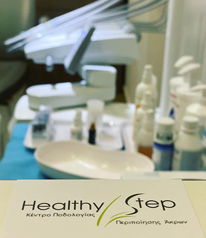 HEALTHY STEP - BOTSIS STAMATIOS: Φωτογραφίες & Βίντεο