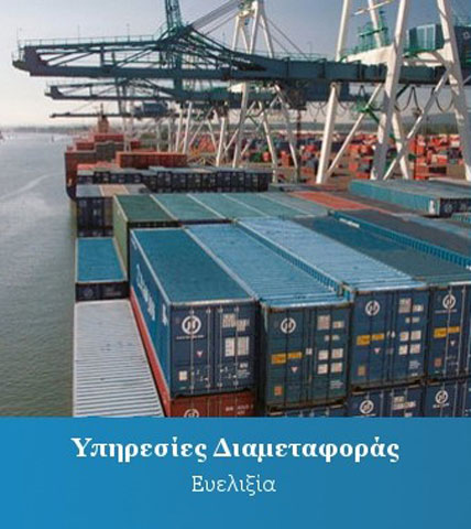 HELECO - KAKOURI AFOI OE: Φωτογραφίες & Βίντεο
