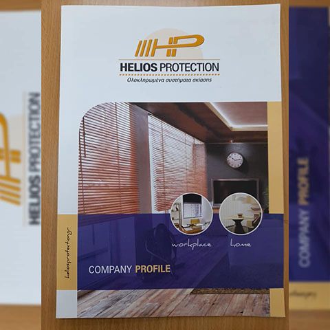 HELIOS PROTECTION: Φωτογραφίες & Βίντεο