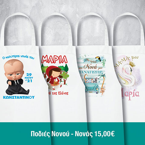 HELLENIC GRAPHIC ARTS (HGA): Φωτογραφίες & Βίντεο