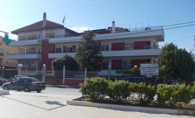 HELLENIC RELIGIOUS COMMUNITY O KALOS SAMAREITIS: Φωτογραφίες & Βίντεο