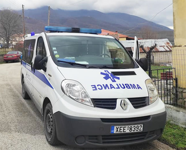 HELP RESCUE: Φωτογραφίες & Βίντεο