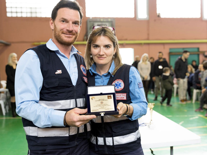 HELP RESCUE: Φωτογραφίες & Βίντεο