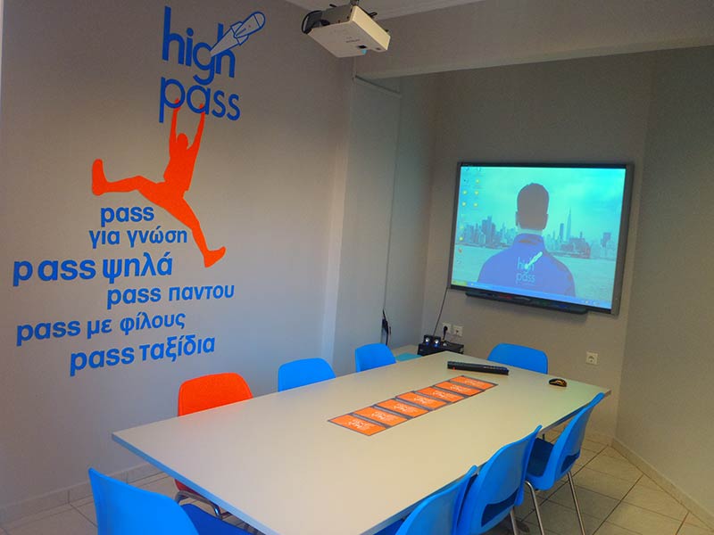 HIGH PASS: Φωτογραφίες & Βίντεο