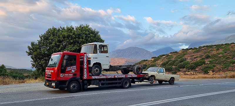 HIGH SPEED ASSISTANCE - PERVOLIANOS GEORGIOS: Φωτογραφίες & Βίντεο