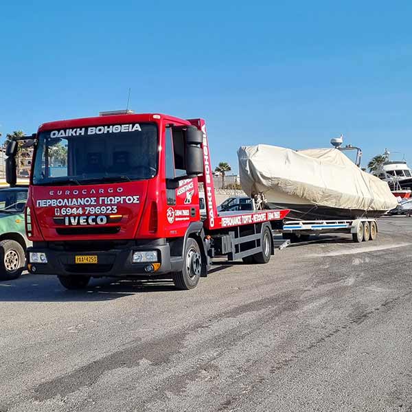HIGH SPEED ASSISTANCE - PERVOLIANOS GEORGIOS: Φωτογραφίες & Βίντεο