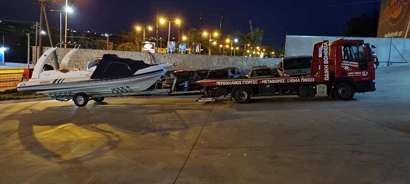 HIGH SPEED ASSISTANCE - PERVOLIANOS GEORGIOS: Φωτογραφίες & Βίντεο