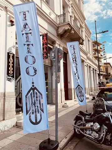 HOLY TOUCH ATH: Φωτογραφίες & Βίντεο
