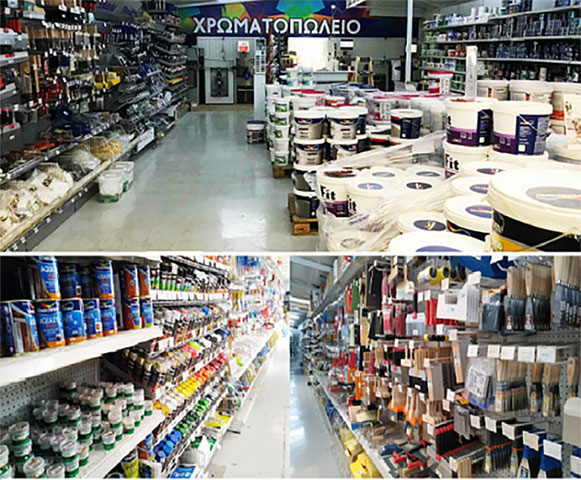 HOME BUILDS - KOUSIMITRIS: Φωτογραφίες & Βίντεο