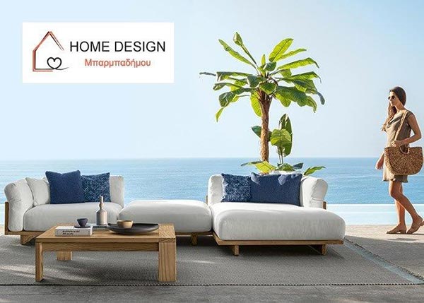 HOME DESIGN BARMPADIMOU: Φωτογραφίες & Βίντεο