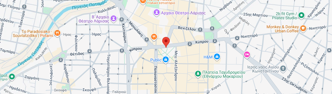 Λογότυπο HOTEL DIETHNES