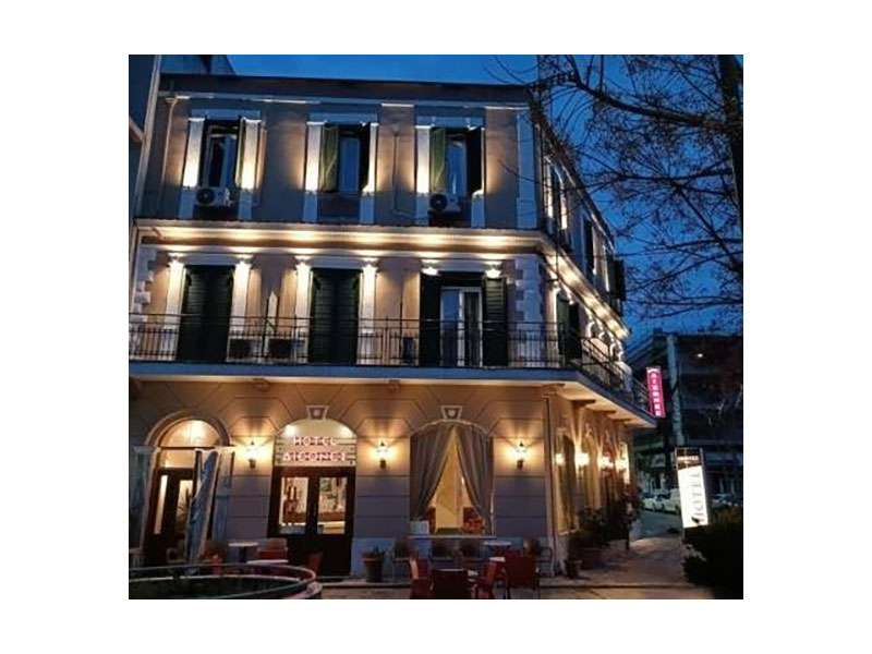 HOTEL ΔΙΕΘΝΕΣ: Φωτογραφίες & Βίντεο