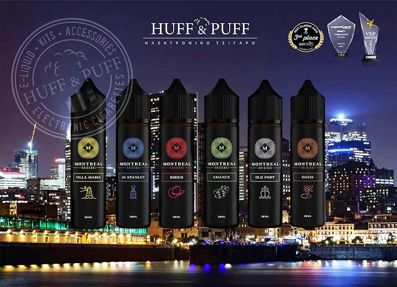 HUFF & PUFF: Φωτογραφίες & Βίντεο