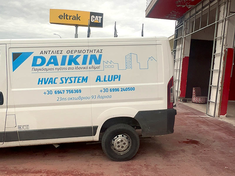 HVAC SYSTEM A LUPI CO E.E: Φωτογραφίες & Βίντεο