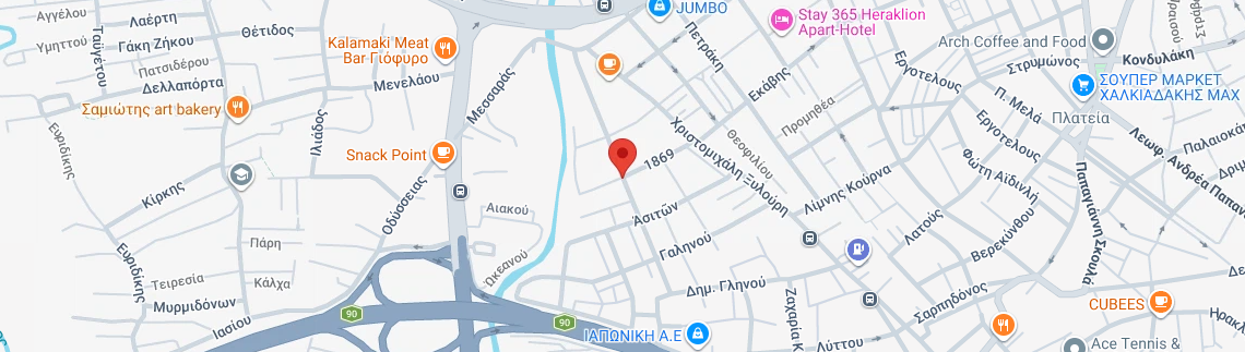 Λογότυπο HYDRO SMART CARE