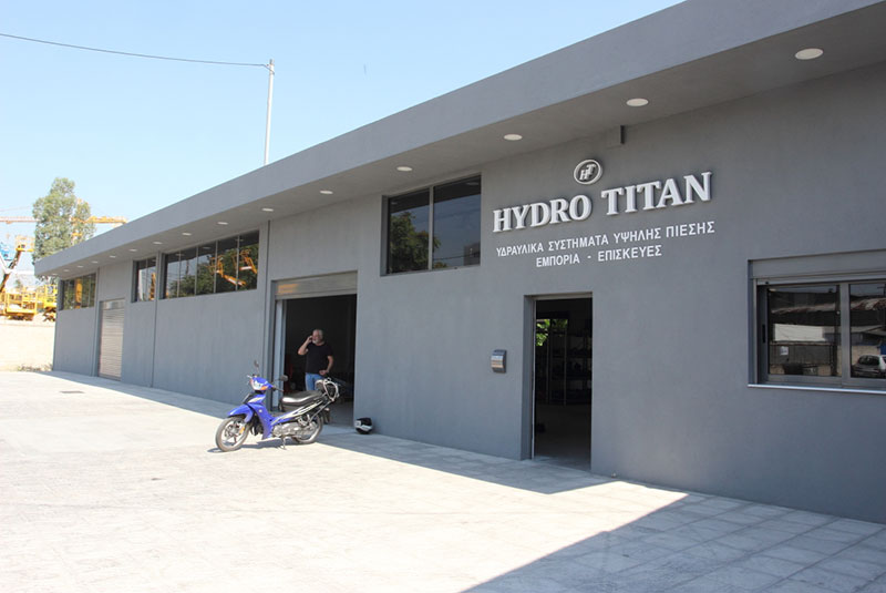 HYDRO TITAN ΙΚΕ: Φωτογραφίες & Βίντεο