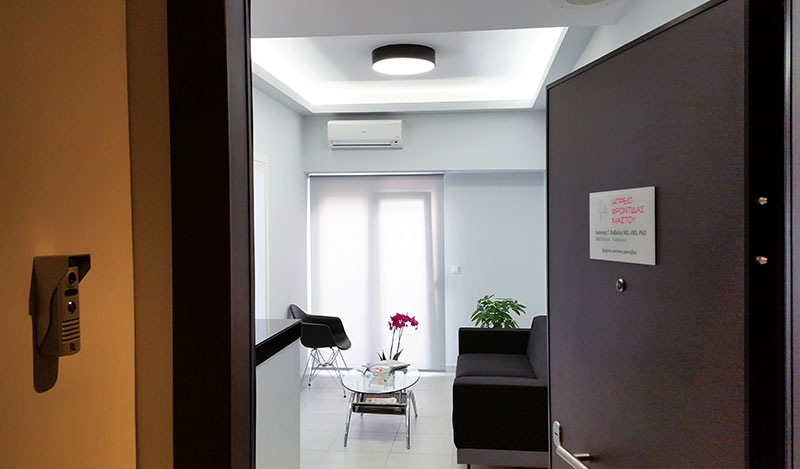 Entrance of the medical office