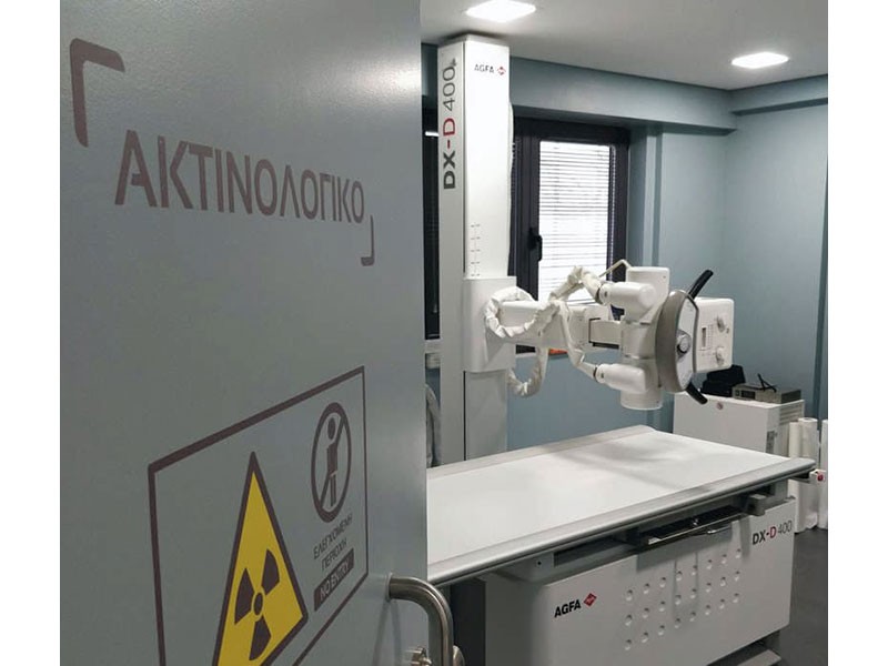 ΙΑΤΡΙΚΗ ΕΠΙΒΛΕΨΗ ΑΓΙΟΥ ΔΗΜΗΤΡΙΟΥ: Φωτογραφίες & Βίντεο