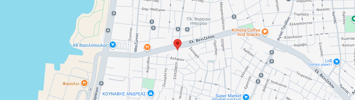 Λογότυπο ICARE PHARMACY - VYZA MARIA - KOSTOULA