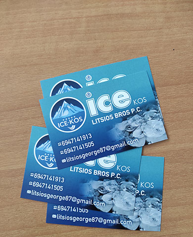 ICE KOS: Φωτογραφίες & Βίντεο