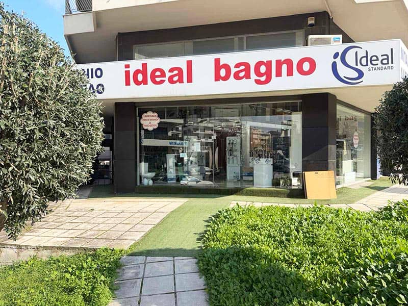 IDEAL BAGNO: Φωτογραφίες & Βίντεο