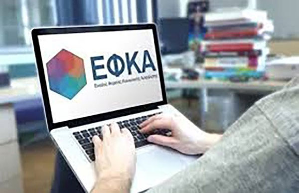 ΙΔΙΩΤΙΚΟ ΚΕΠ - ΡΟΜΠΟΤΗ ΚΩΝΣΤΑΝΤΙΝΑ: Φωτογραφίες & Βίντεο
