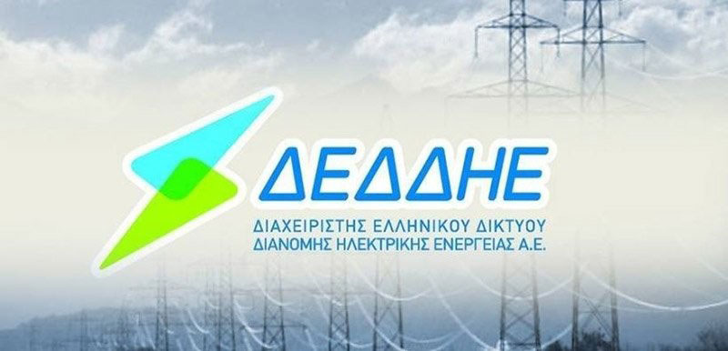 ΙΔΙΩΤΙΚΟ ΚΕΠ - ΡΟΜΠΟΤΗ ΚΩΝΣΤΑΝΤΙΝΑ: Φωτογραφίες & Βίντεο