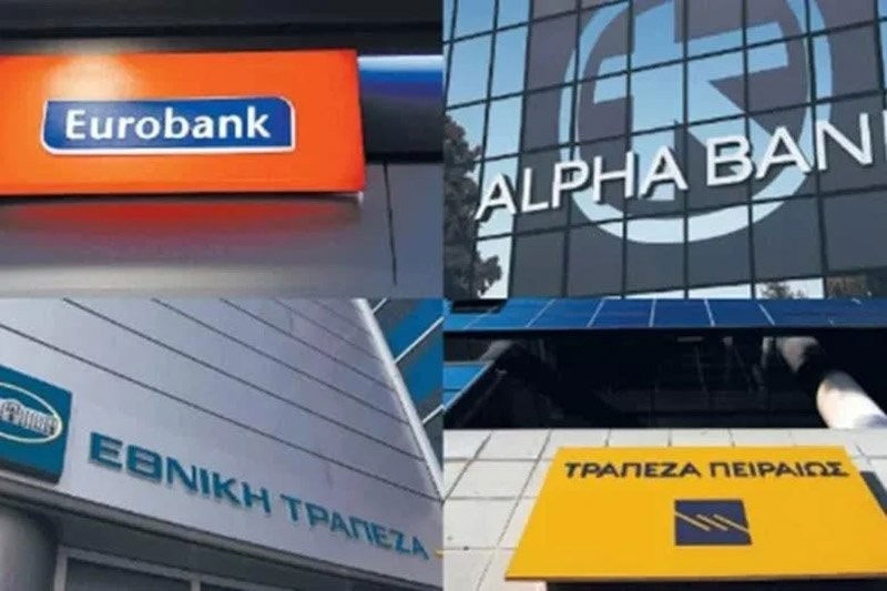 ΙΔΙΩΤΙΚΟ ΚΕΠ - ΡΟΜΠΟΤΗ ΚΩΝΣΤΑΝΤΙΝΑ: Φωτογραφίες & Βίντεο