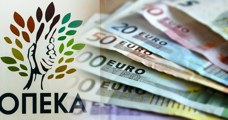 ΙΔΙΩΤΙΚΟ ΚΕΠ - ΡΟΜΠΟΤΗ ΚΩΝΣΤΑΝΤΙΝΑ: Φωτογραφίες & Βίντεο