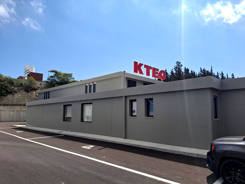 ΙΔΙΩΤΙΚΟ ΚΤΕΟ ΚΑΡΑΜΑΡΙΤΗΣ: Φωτογραφίες & Βίντεο