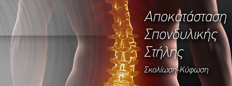 IDL STANDS FOR IDEAL: Φωτογραφίες & Βίντεο