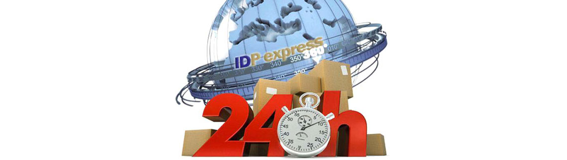 IDP EXPRESS logo