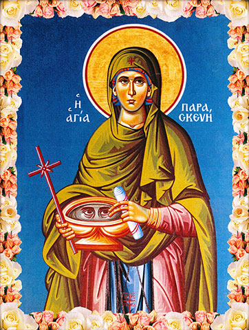 Icon of Agia Paraskevi