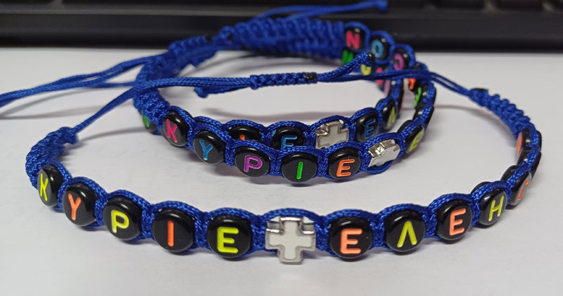 Wish Beads