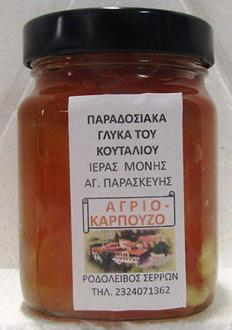 IERA MONI AGIAS PARASKEVIS RODOLIVOUS: Φωτογραφίες & Βίντεο