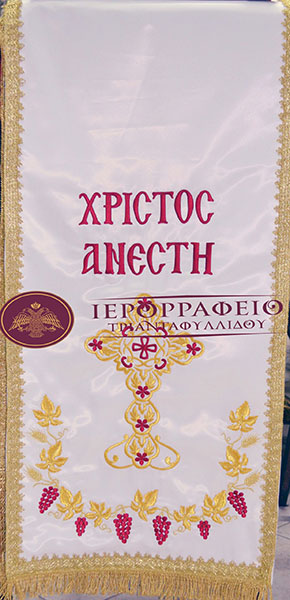 IERORRAFEIO TRIANTAFYLLIDOU: Φωτογραφίες & Βίντεο